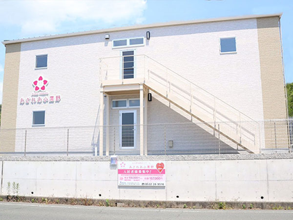 あざれあ小鷹野 外観