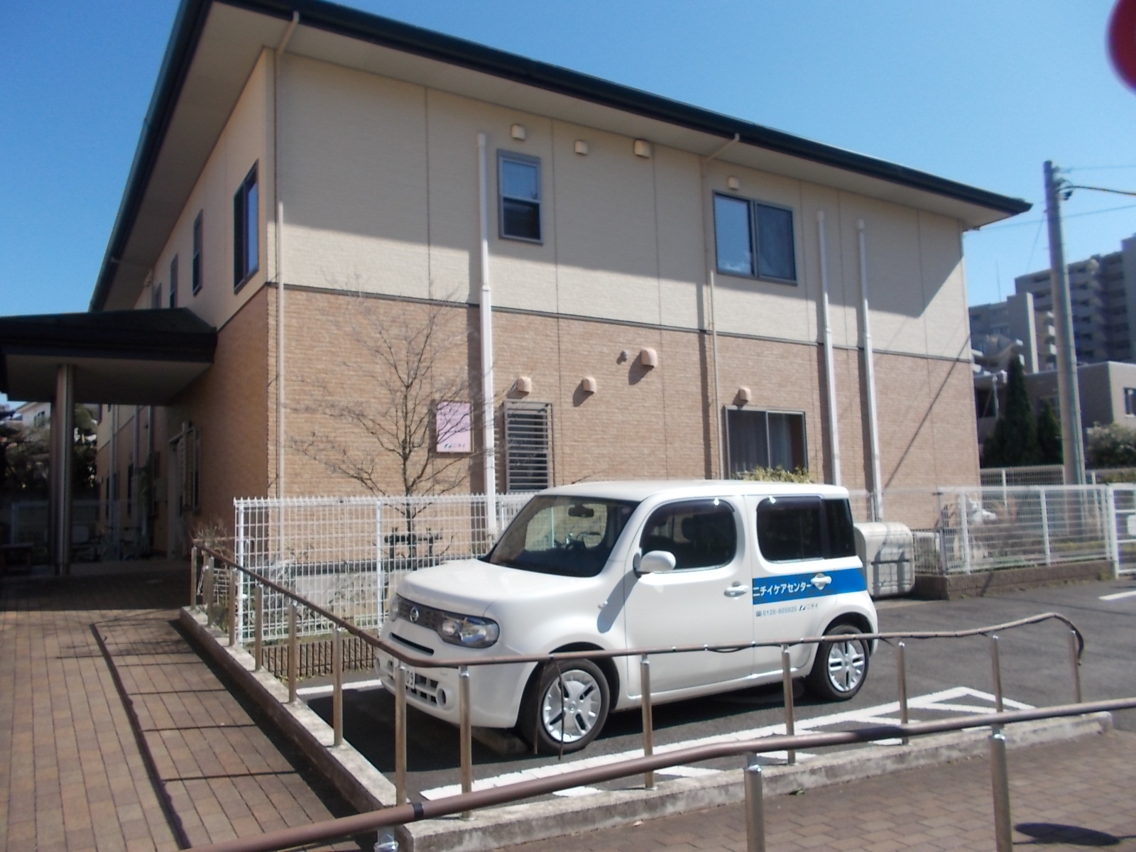 ニチイケアセンター夏見台 外観