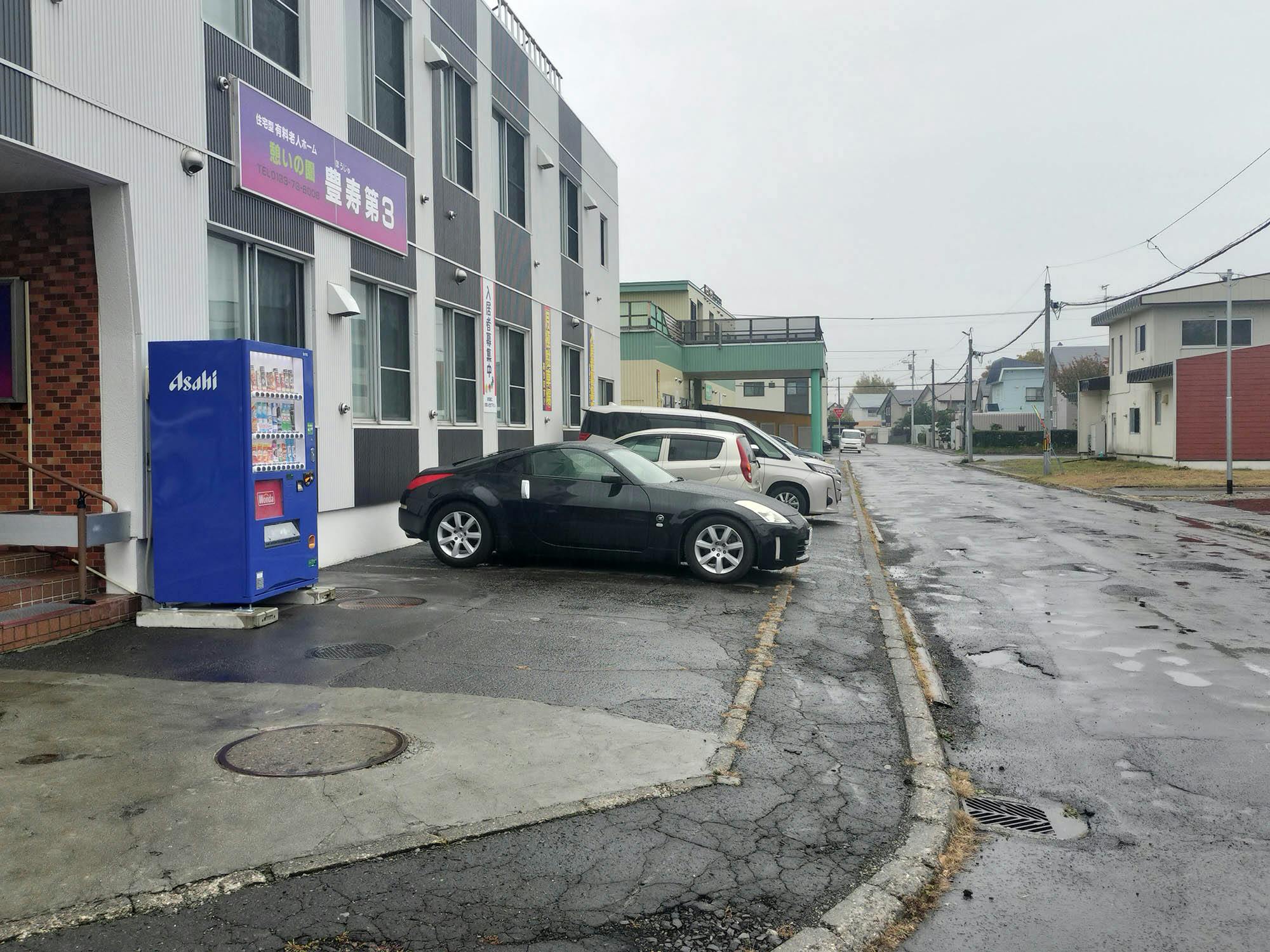 憩いの園豊寿第3 駐車場