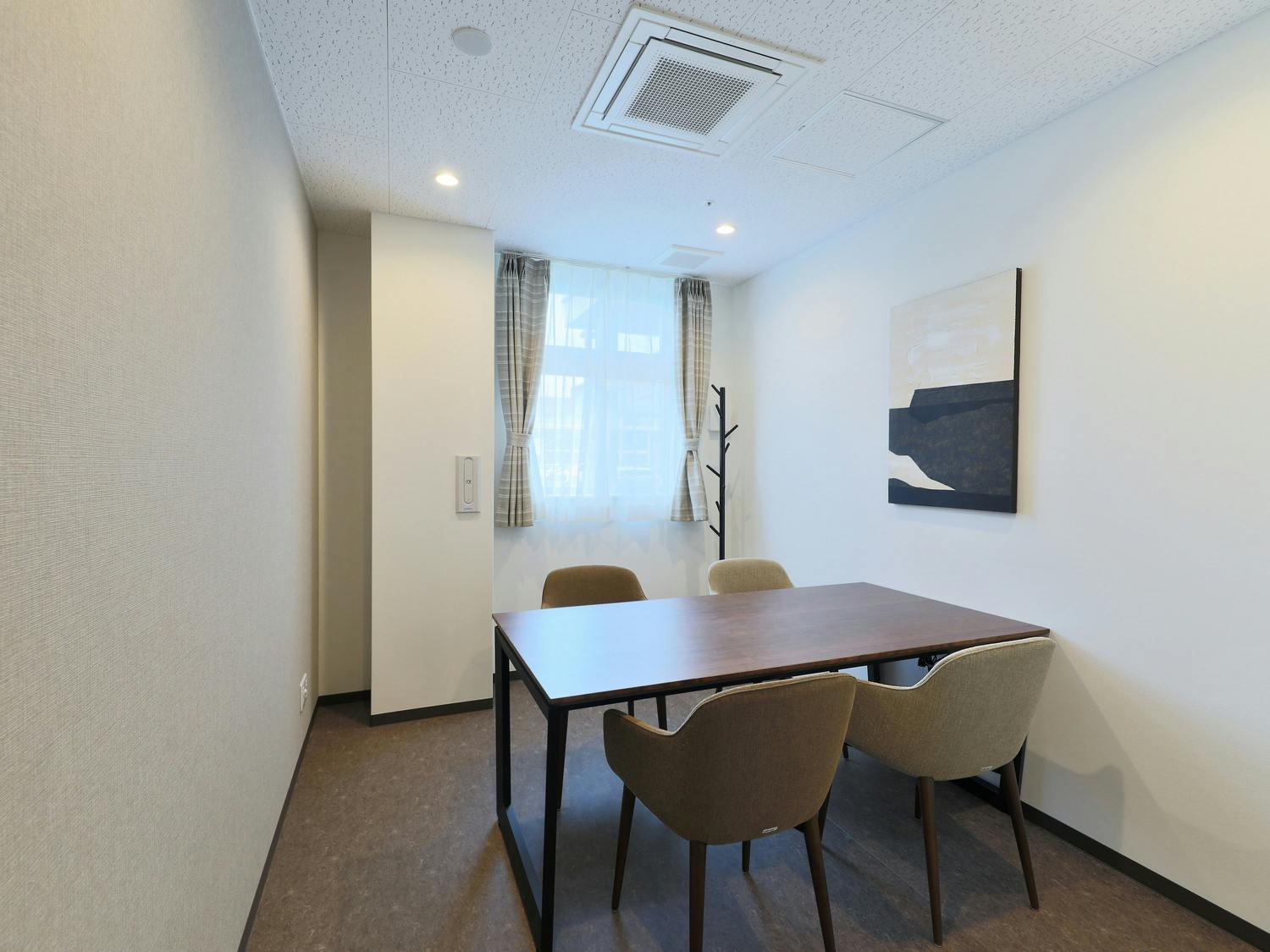 プレザンメゾン姫路広畑 相談室
