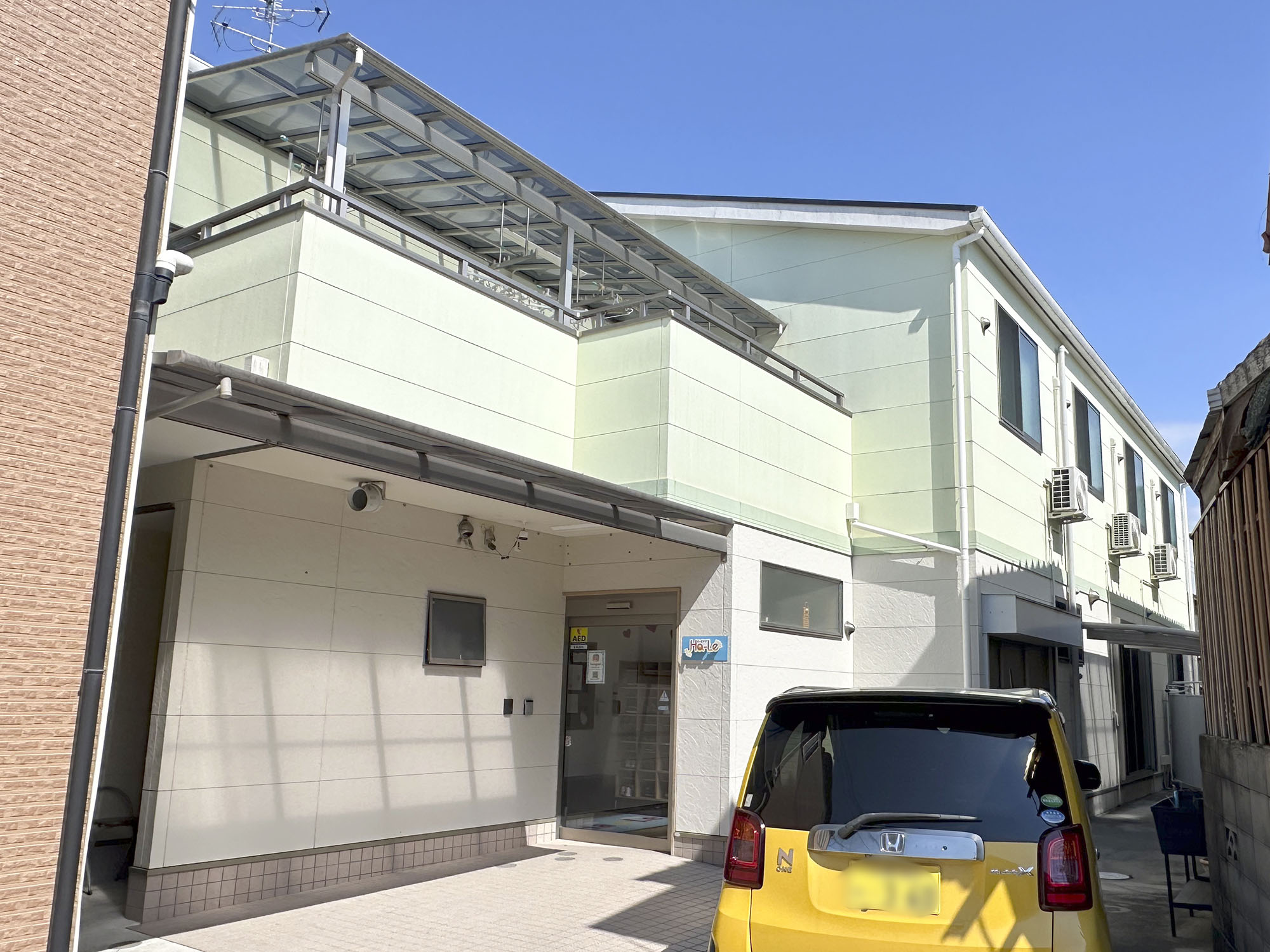 ぐっどケアHa-Le 外観