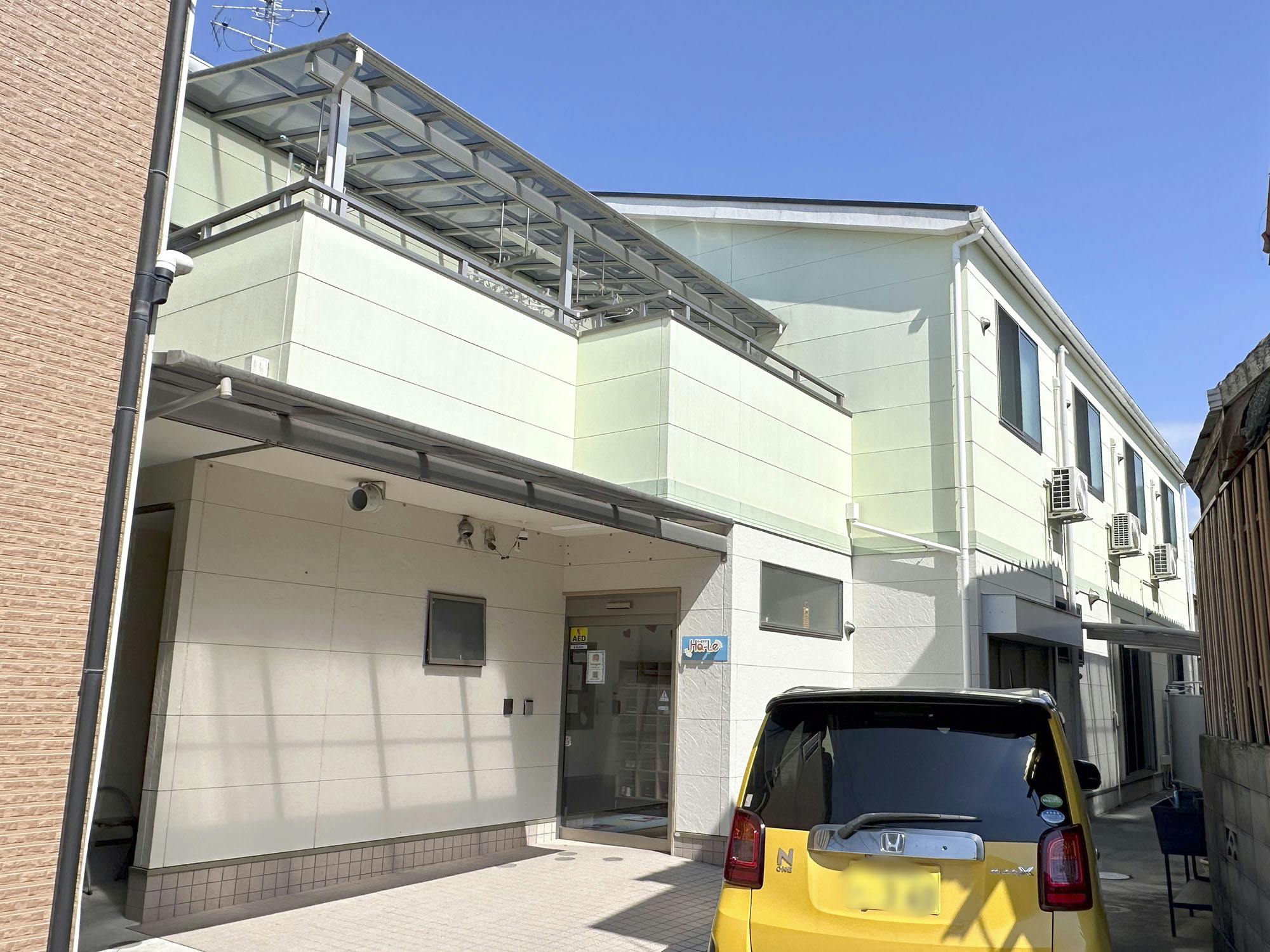 ぐっどケアHa-Le 外観