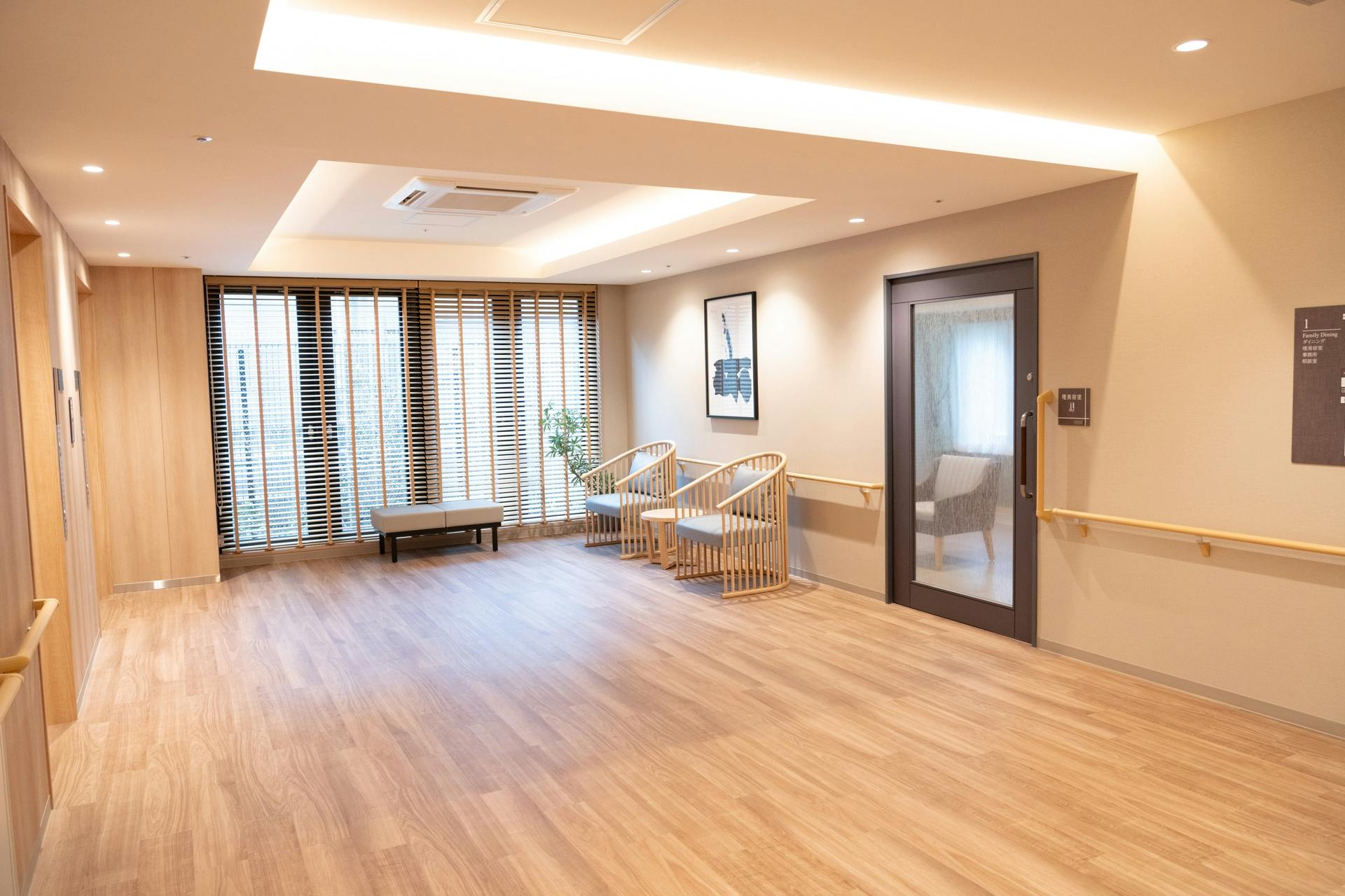 SOMPOケア ラヴィーレレジデンス鎌倉大船 1F共用部