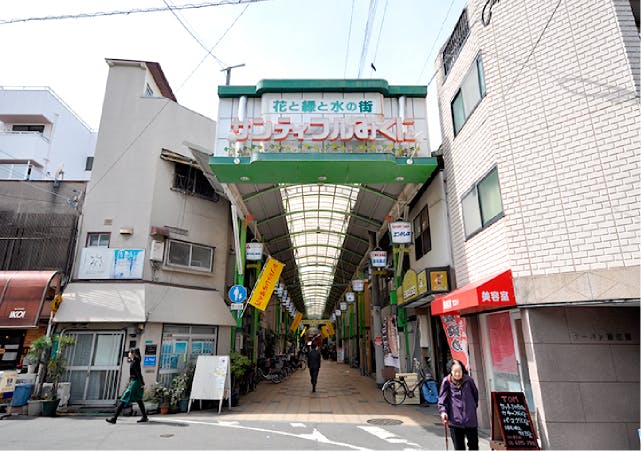 グランドマスト新大阪 サンティフルみくに