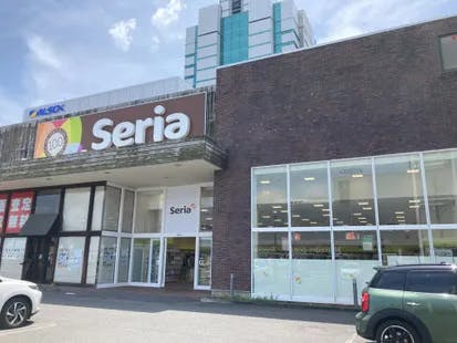 ココファン東静岡 セリア