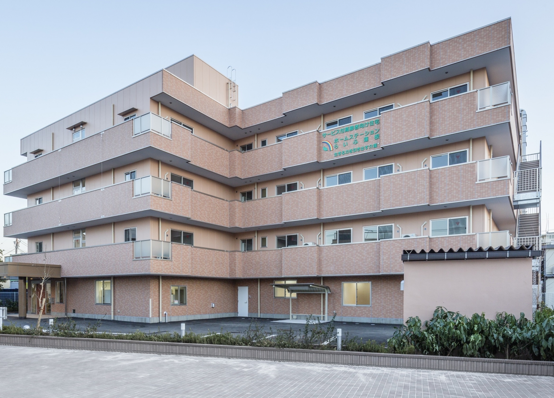 ホームステーション蓮根 外観