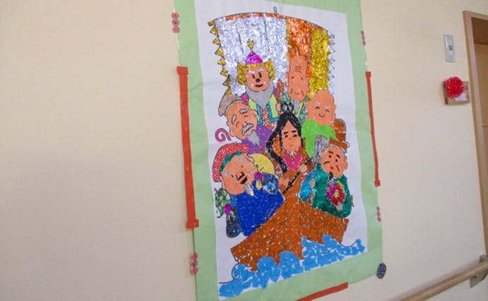 ヒューマンライフケア江戸川グループホーム 正月飾り作り