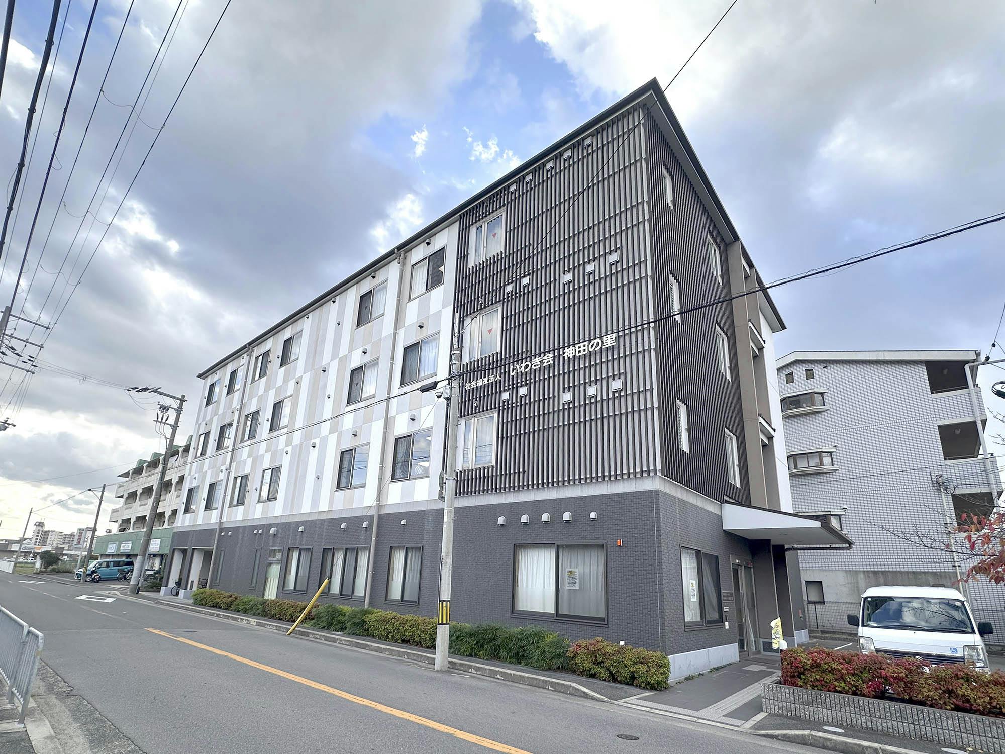 特別養護老人ホーム神田の里 外観