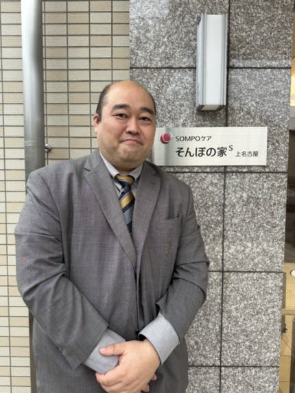 そんぽの家Ｓ上名古屋 荒尾　亮太