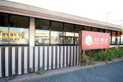 グローバルケア浜寺２号館 レストラン和食さと