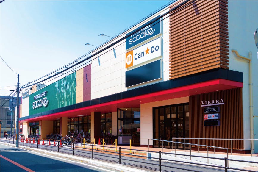 ウエリスオリーブ吹田千里丘 Food Market Satake ビエラ千里丘店