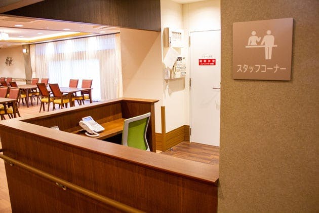 リアンレーヴ川越 ヘルパーステーション