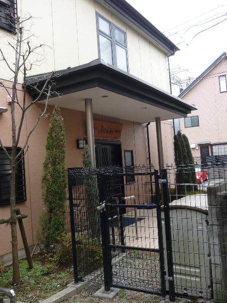 ニチイケアセンター板橋大谷口 外観