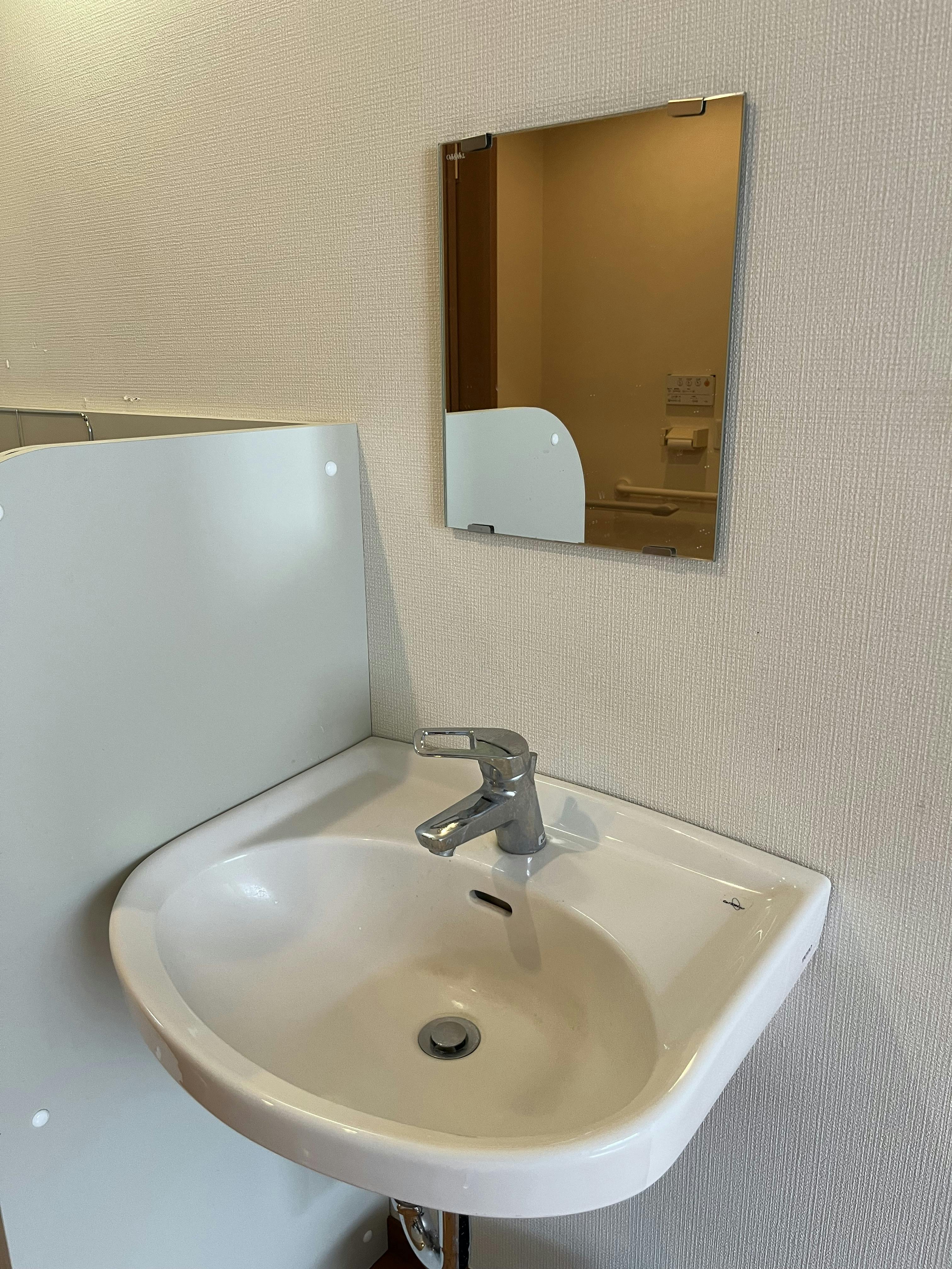 ふるさとホーム前橋上小出 その他