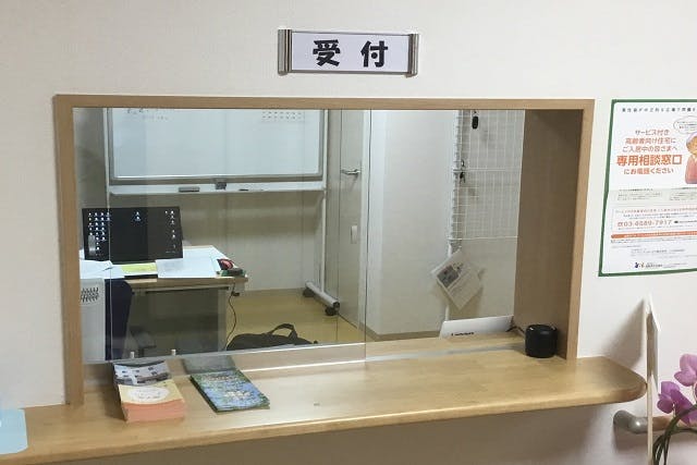 セレーナ東大阪 受付