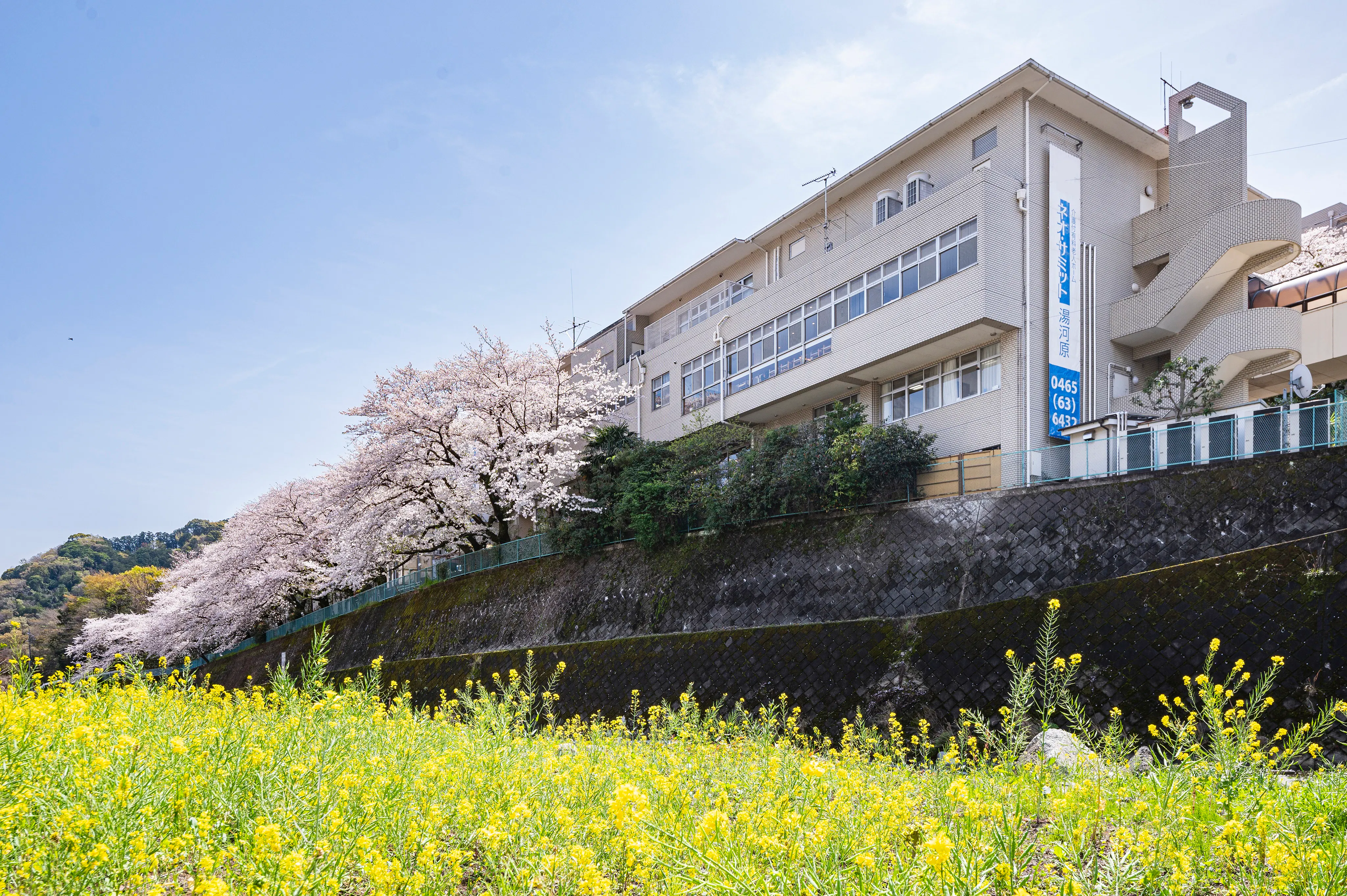 ネオ・サミット湯河原 外観画像