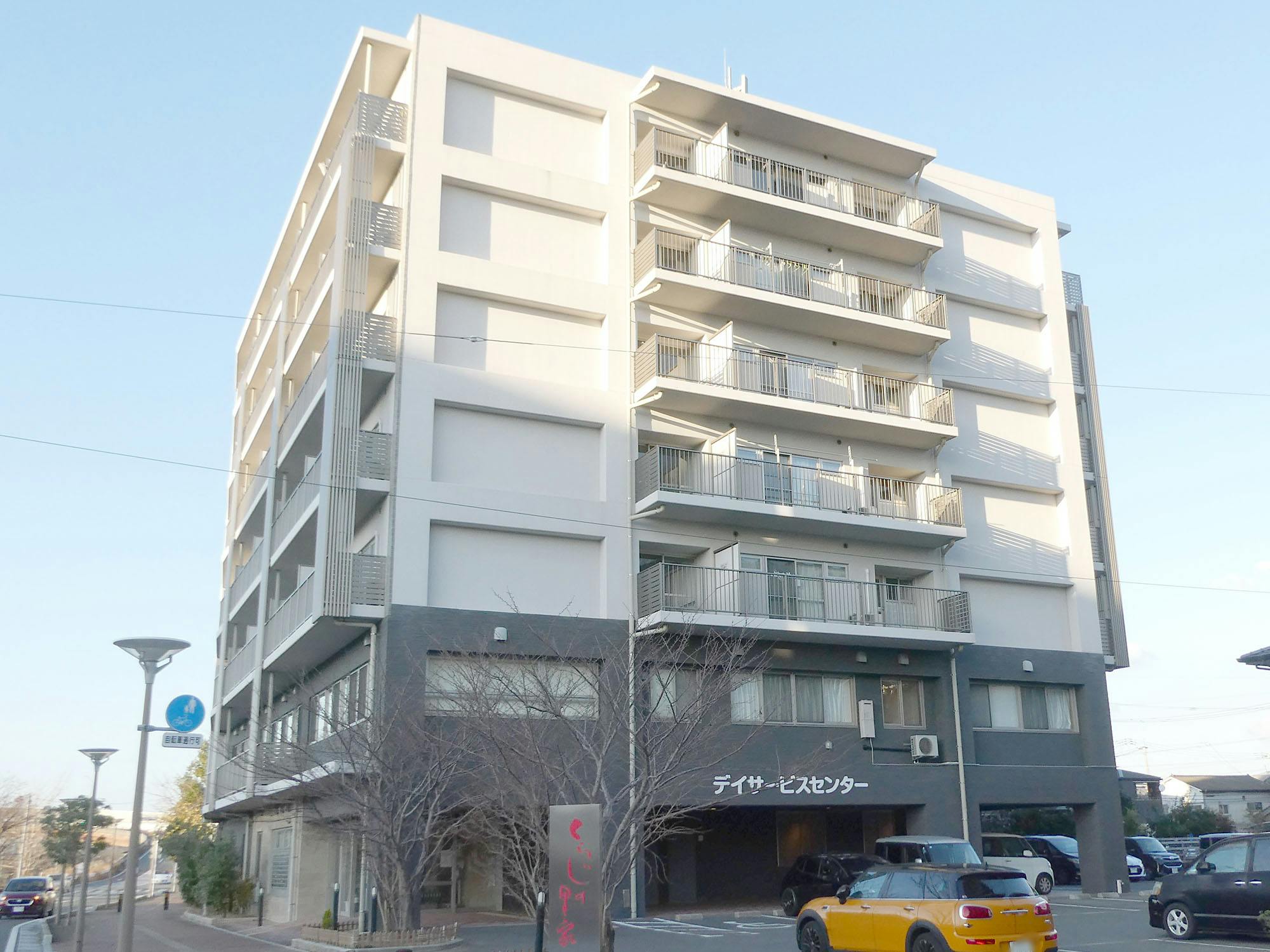 くらじの里家 外観