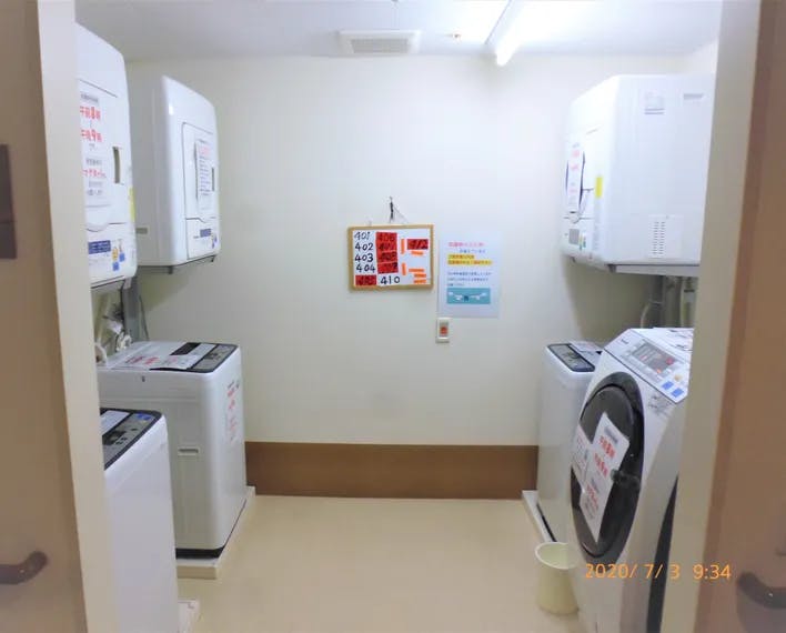 ココファン立川 洗濯室