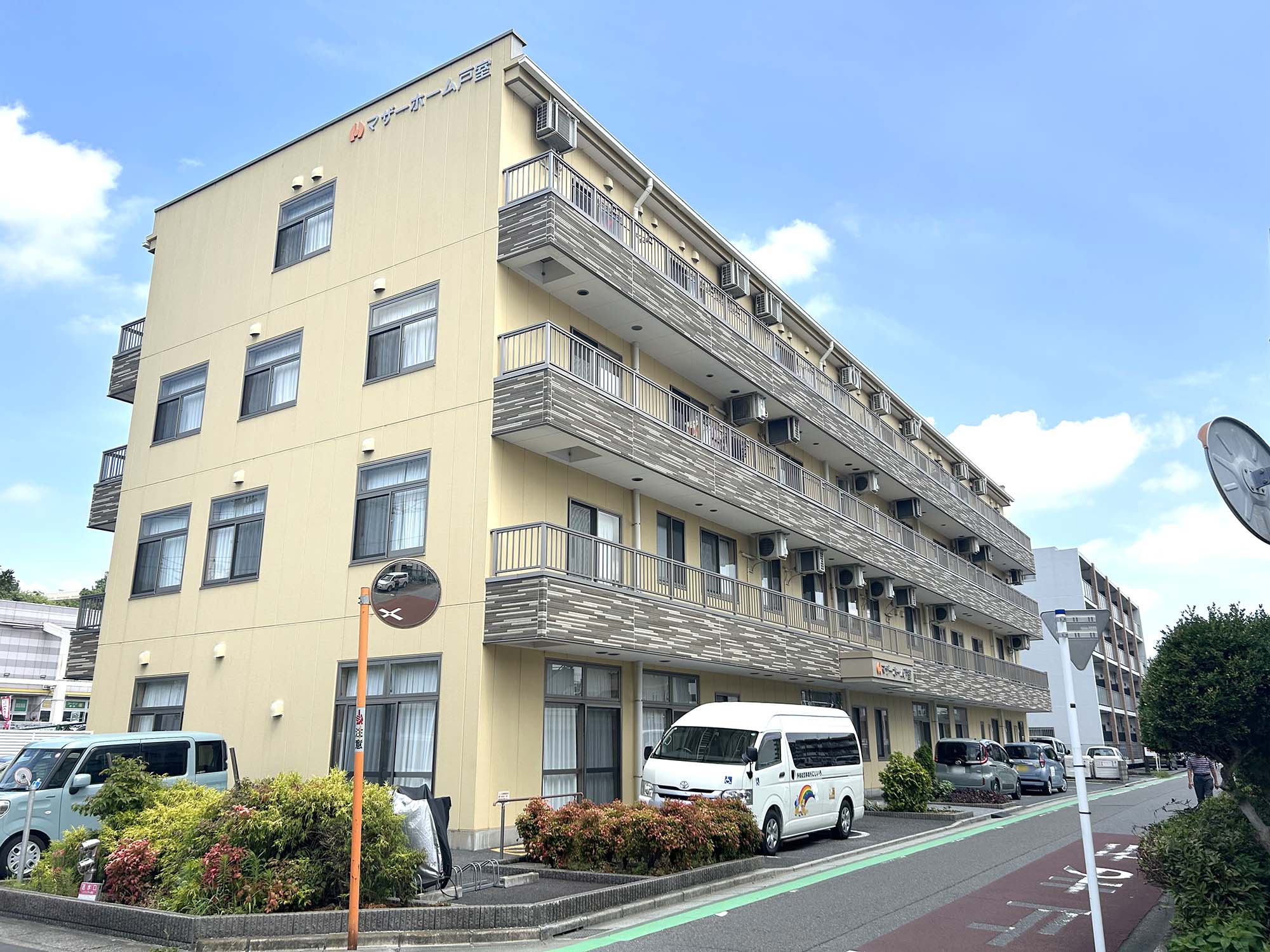 マザーホーム戸室 外観