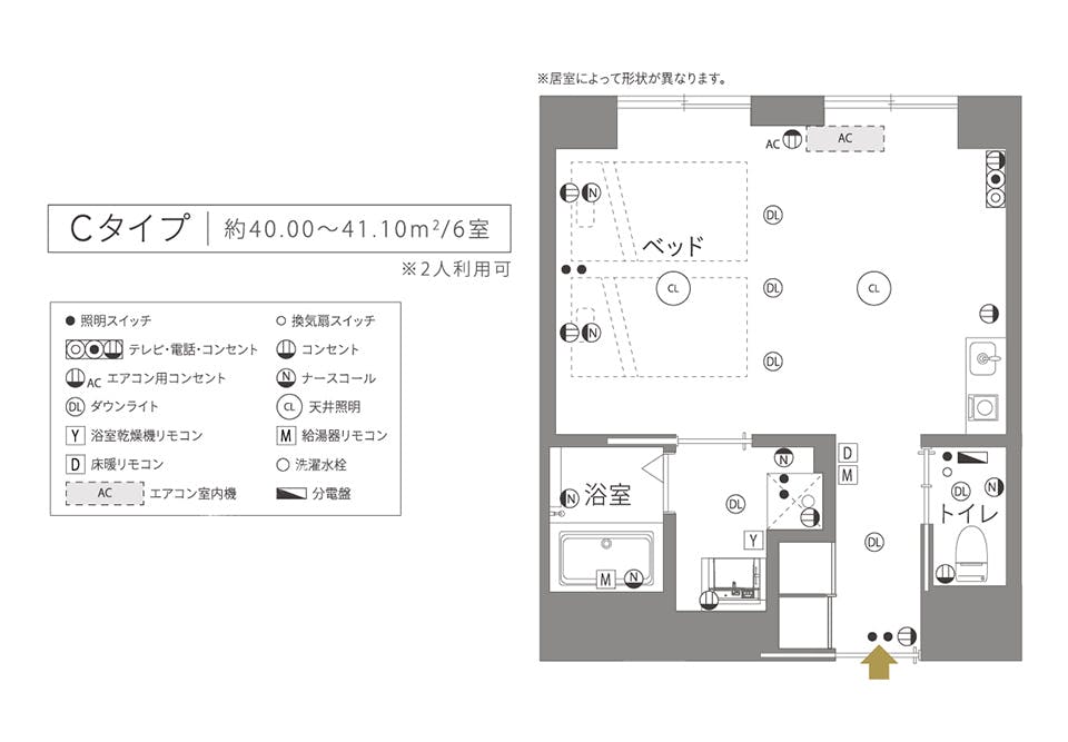 チャームプレミア深沢 間取図