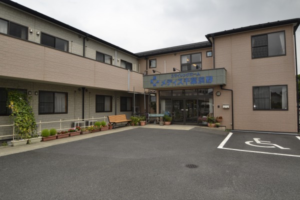 スマイリングホームメディス千葉浜野 外観