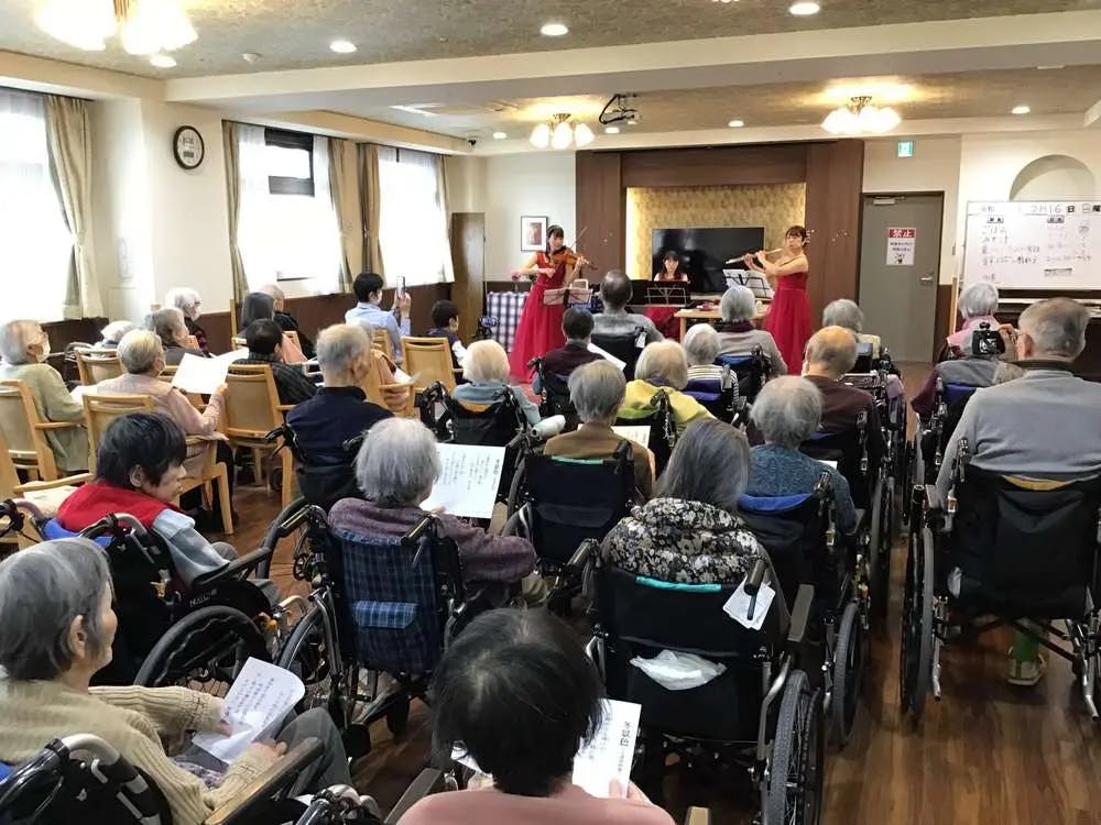 イリーゼ座間 演奏会