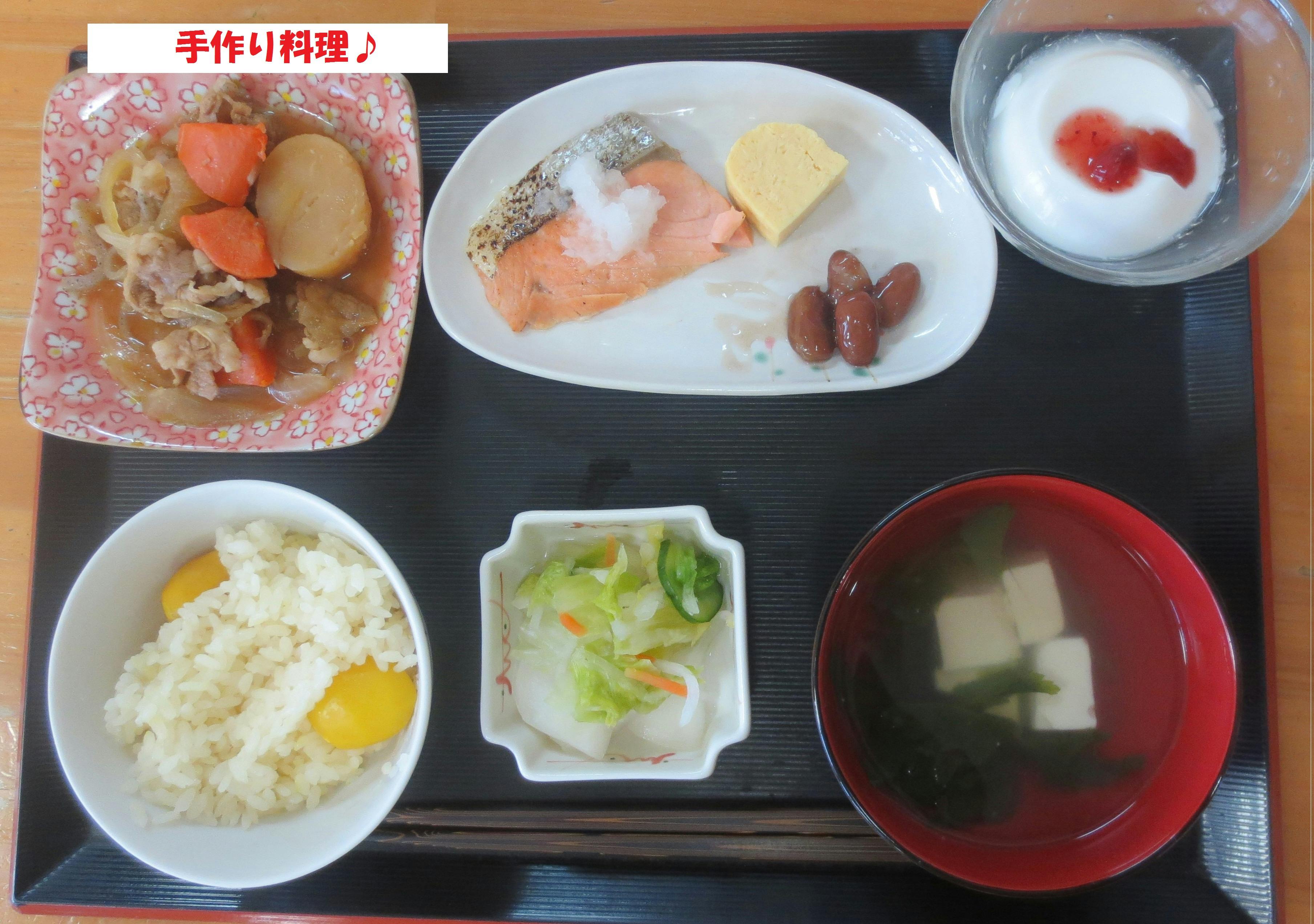 ニチイケアセンターみずえ 一般食