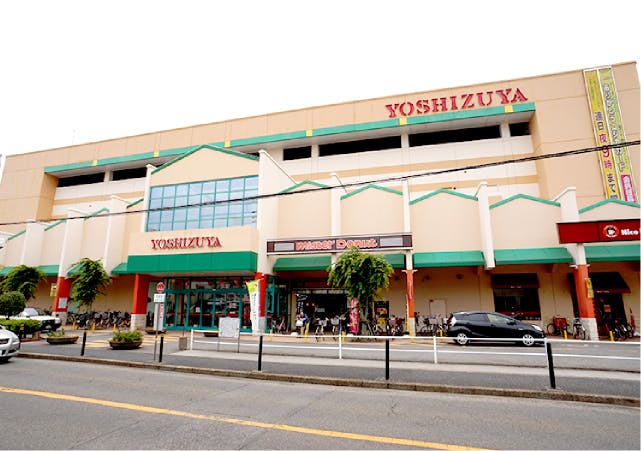 グランドマスト名古屋荒子 ヨシズヤ