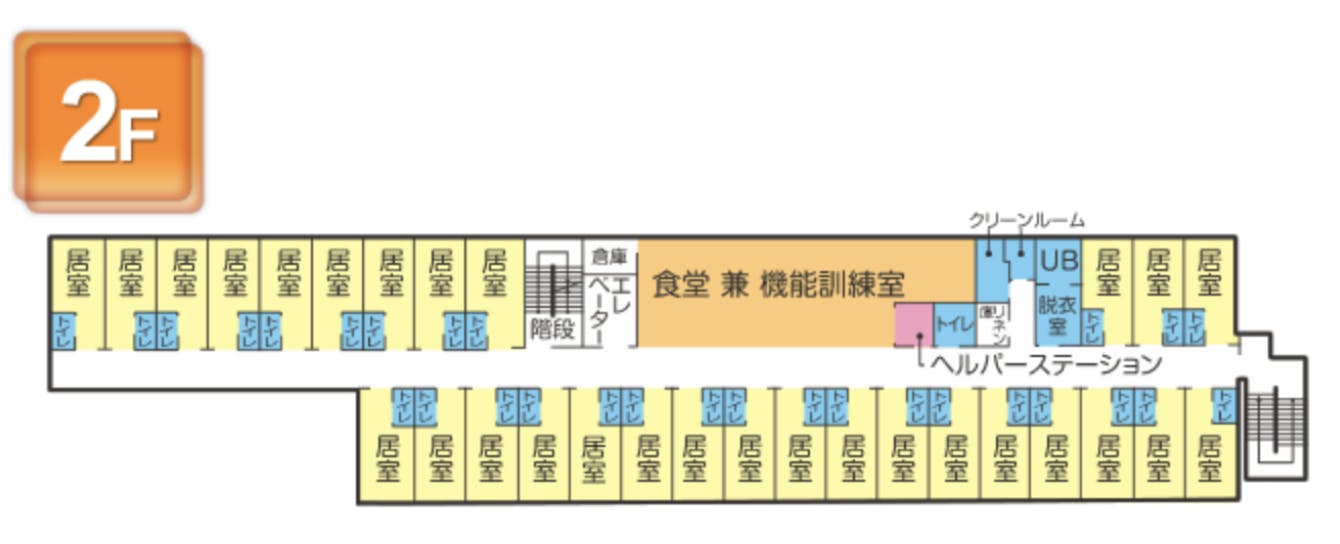 さわやかさがみはら館 間取図