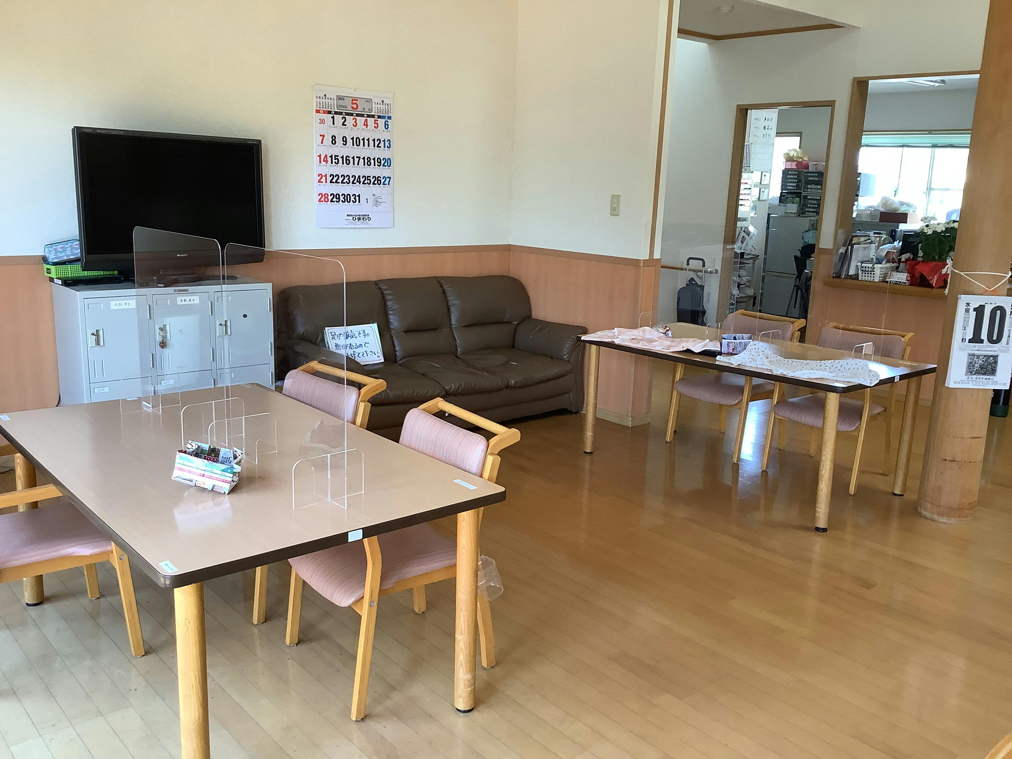 住宅型有料老人ホーム海風苑 ホール