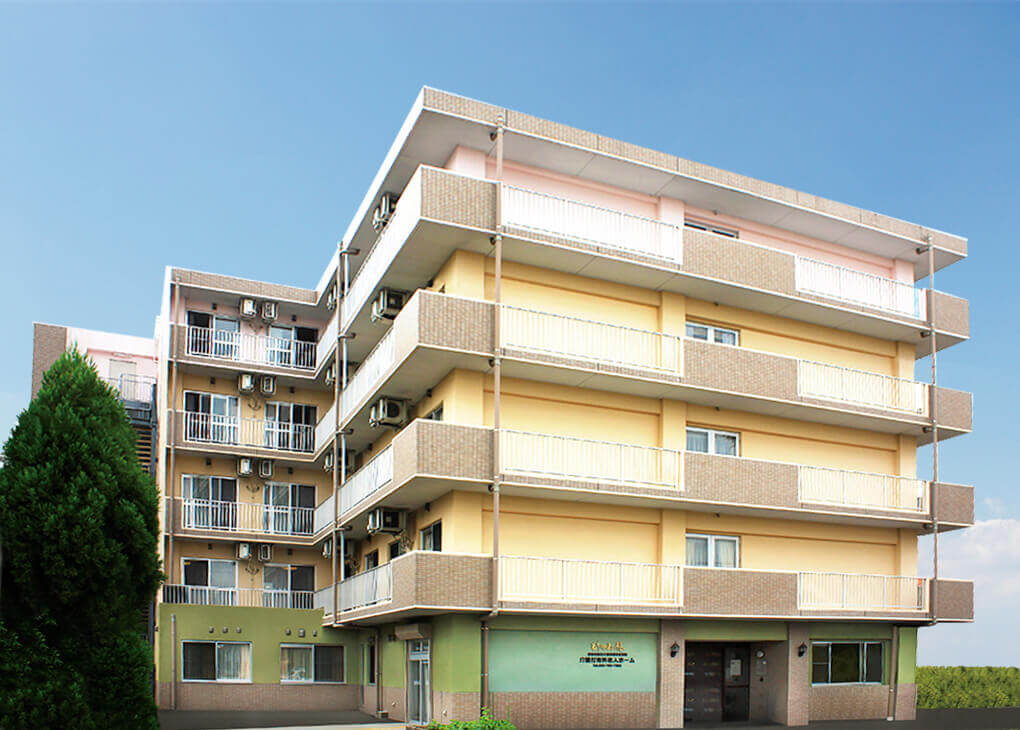 もりやまの憩 外観