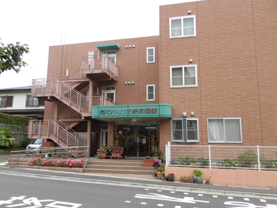 さわやか花美弐番館 外観