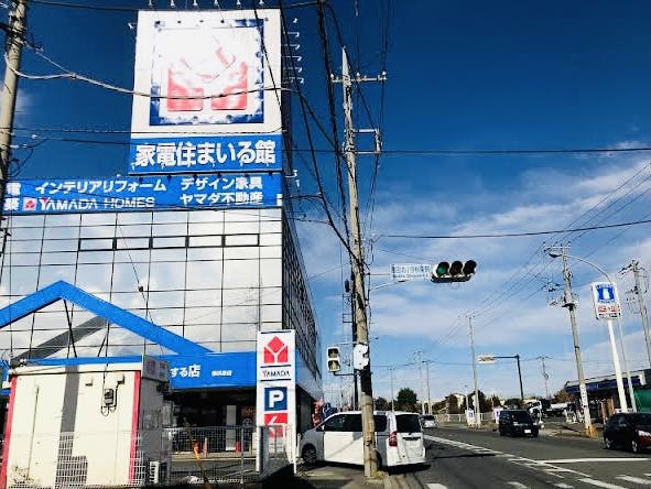 グループホームみんなの家・横浜飯田北I ヤマダ電機横浜泉店