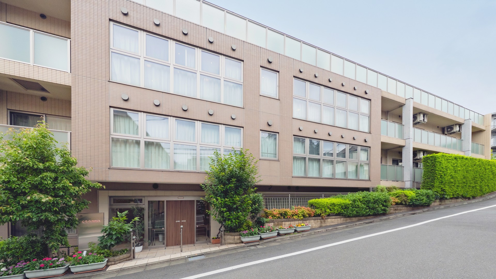 リハビリホームくらら西馬込 外観