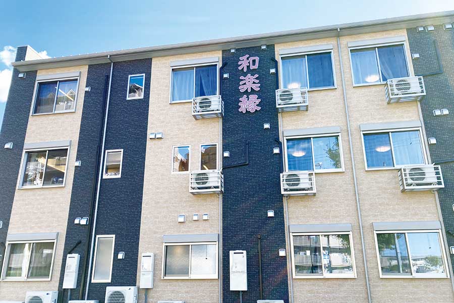 ナーシング和楽縁 京命 外観