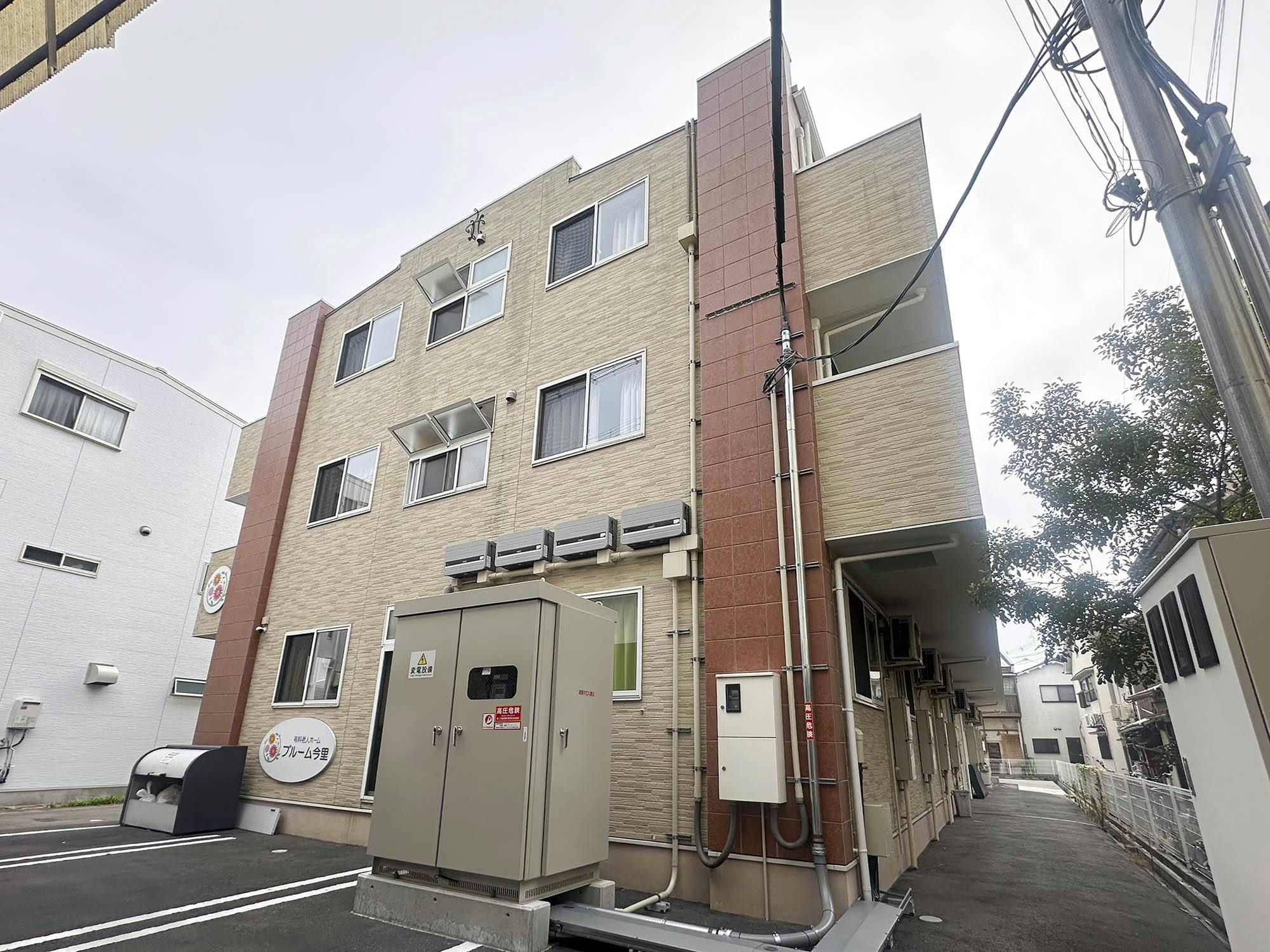 有料老人ホームブルーム今里 外観