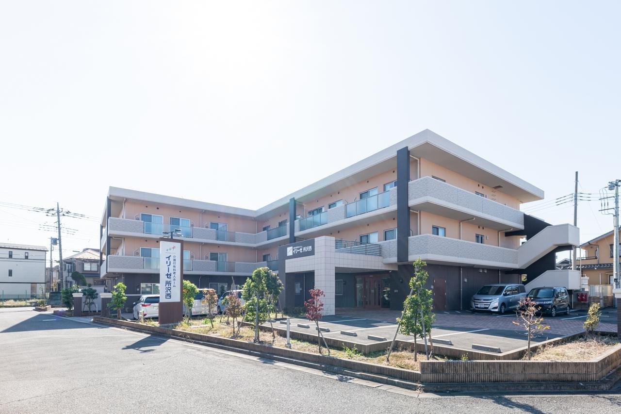 イリーゼ所沢西 外観