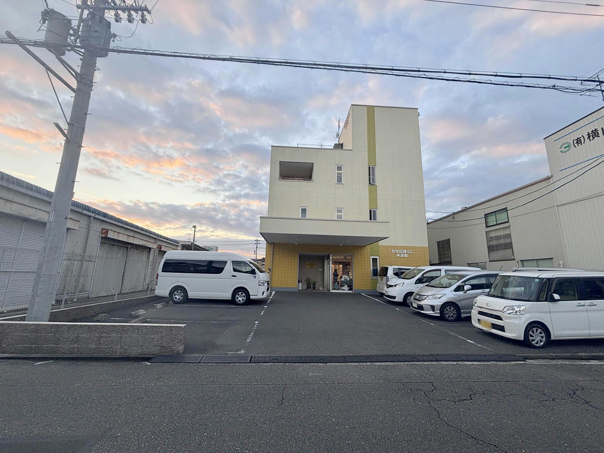 グループホームひなたぼっこ水道町 外観