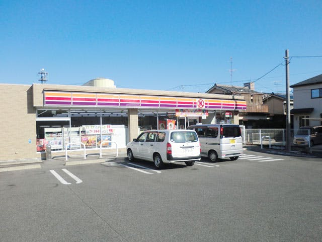 グランドマスト名北 ファミリーマート 西あじま2丁目店