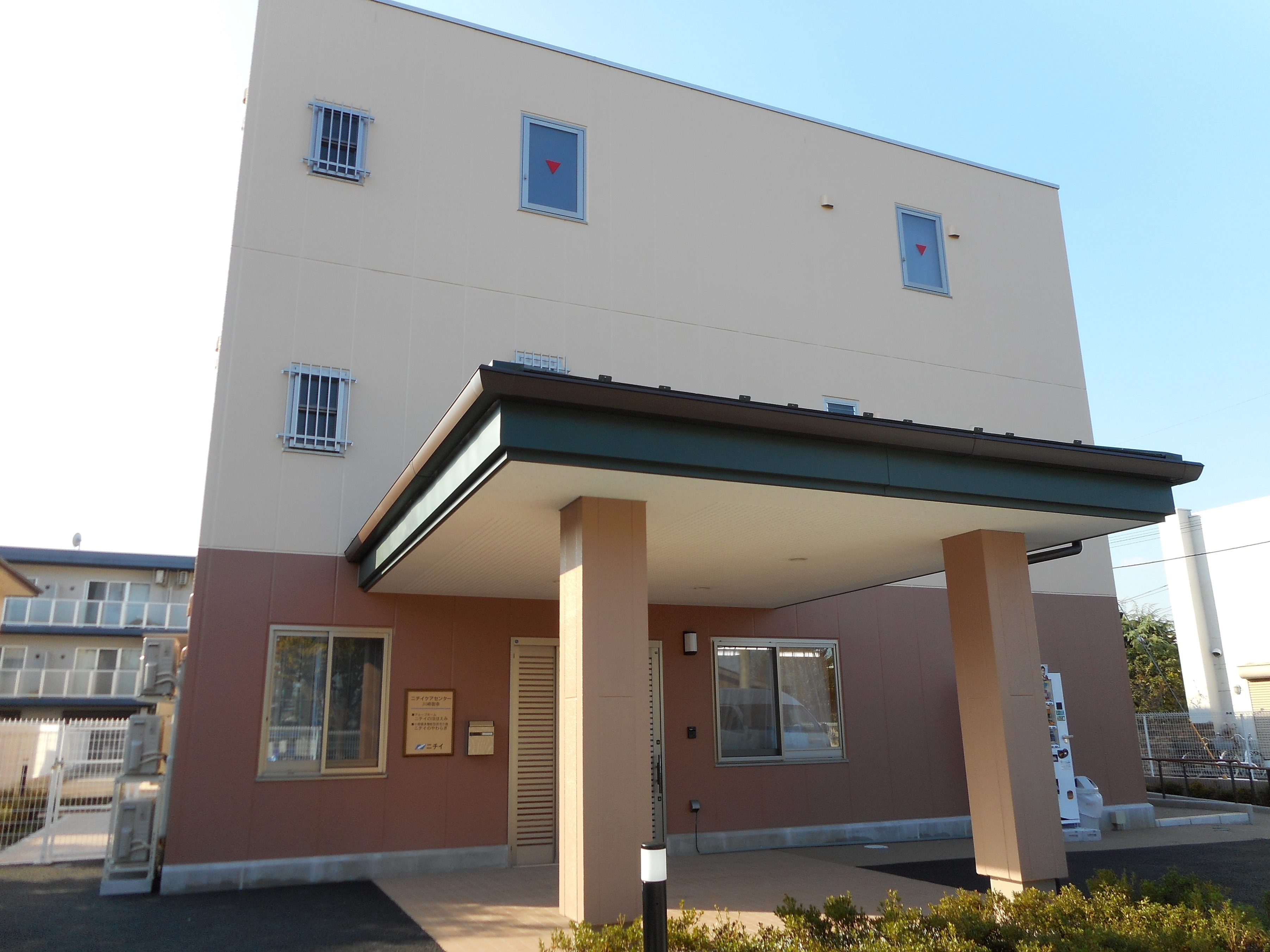 二チイケアセンター川崎御幸 外観