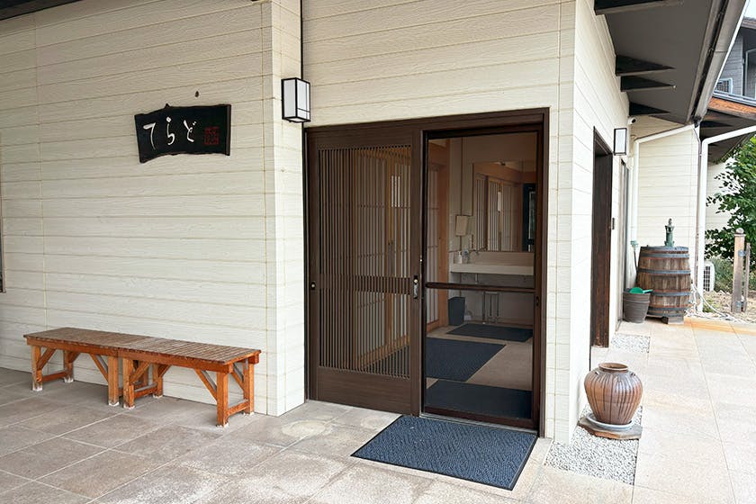 グループホームソラストてらど 玄関