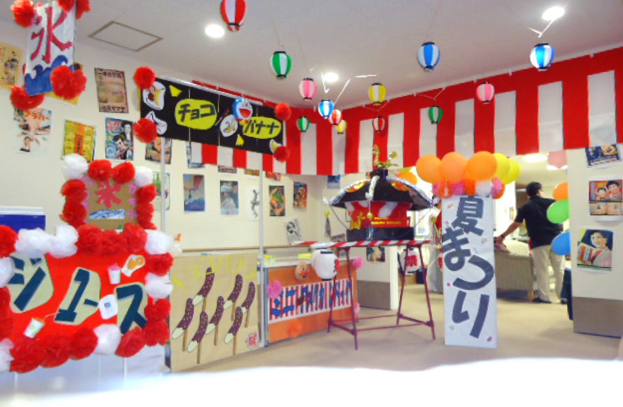 あずみ苑グランデ柳沢 納涼祭