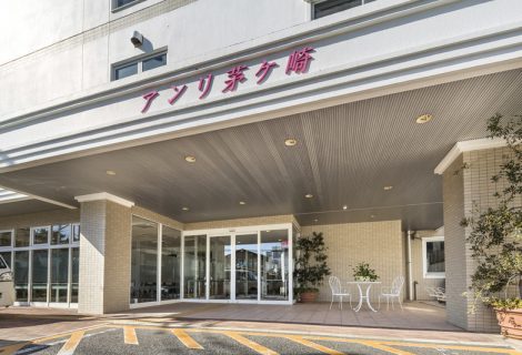 アンリ茅ヶ崎 外観