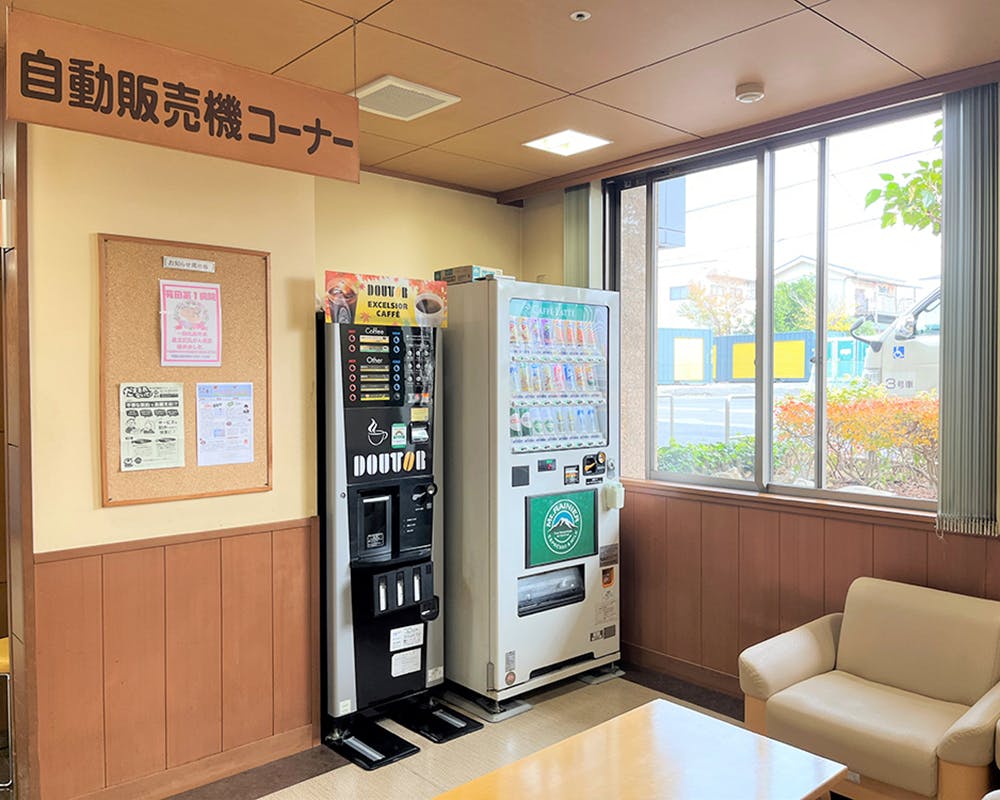 ふちえ明生苑 共有スペース