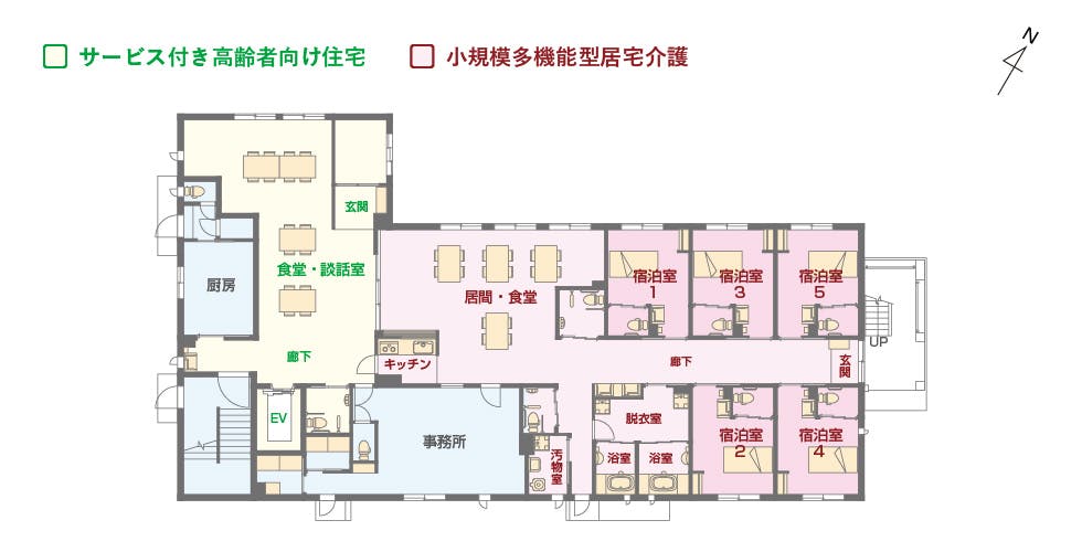 エイジフリーハウス八王子並木町 間取図