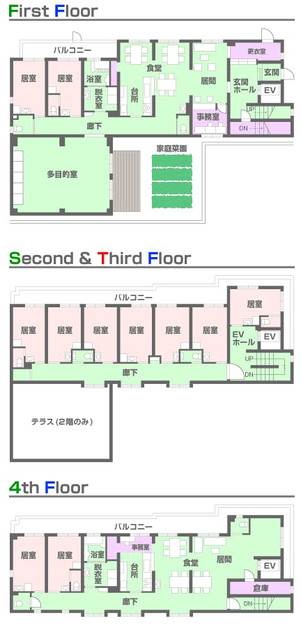 あすか東川口 間取図