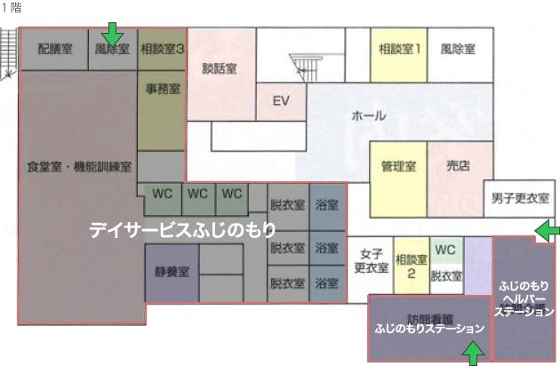 医療法人高生会ケアコートふじのもり 間取図