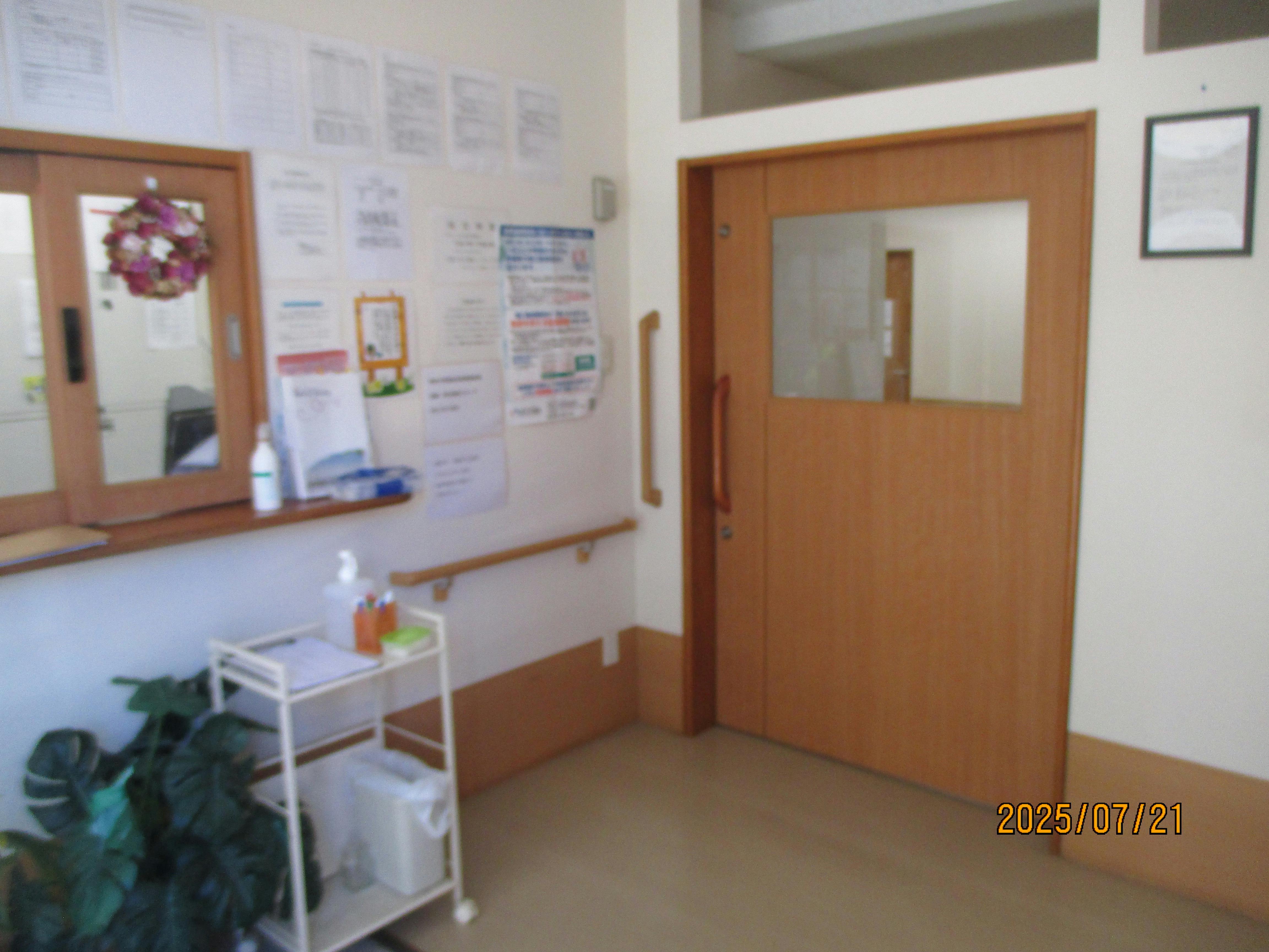 ふるさとホーム湘南台 玄関