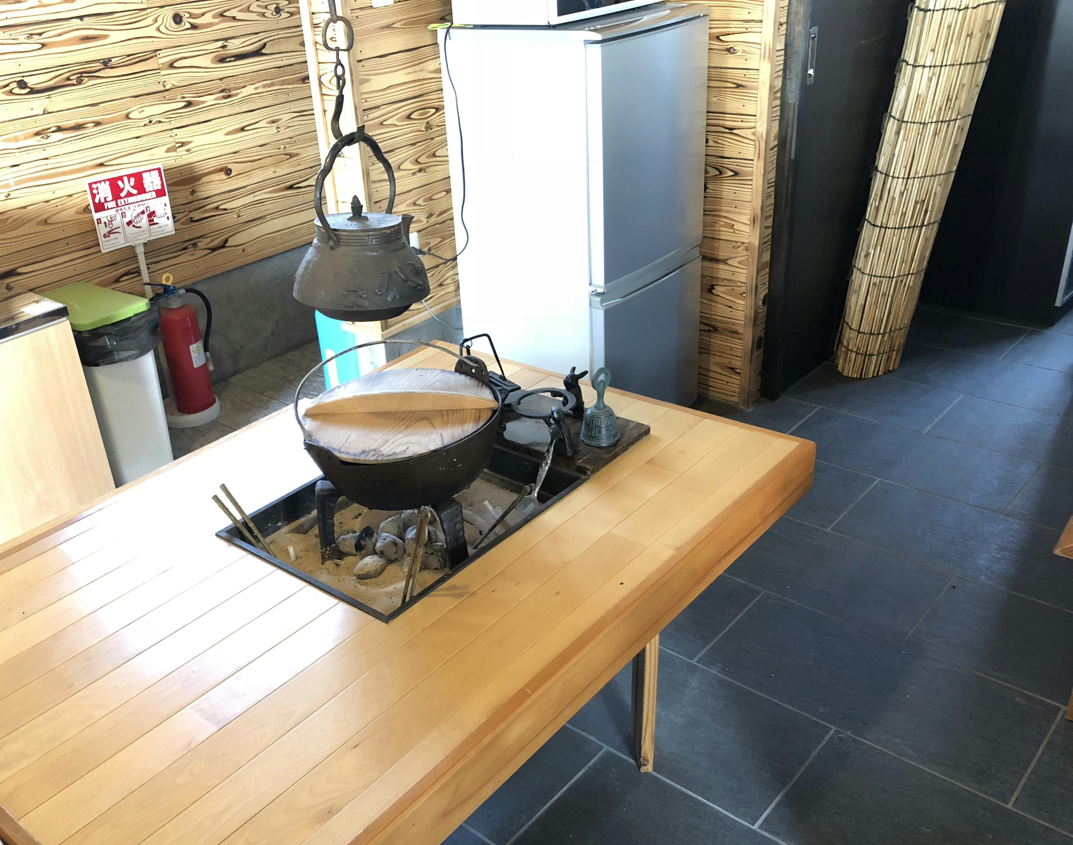 住宅型有料老人ホーム あんしん館 ゲストハウス【 昭 和 館 】