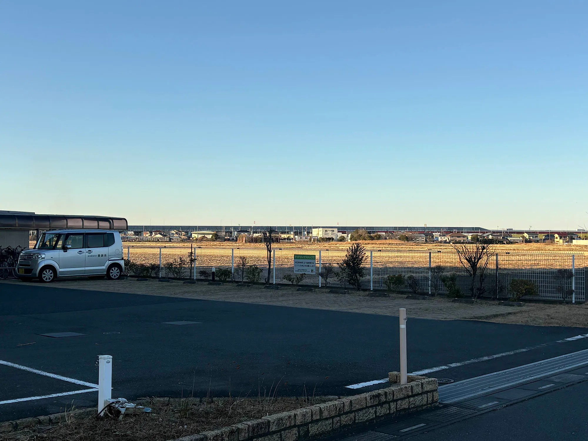 特別養護老人ホームみさとガーデン 駐車場